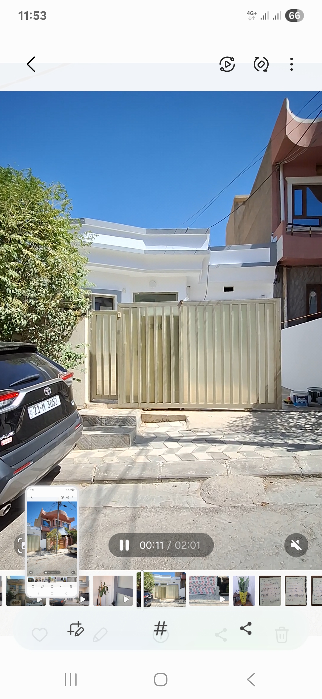 سلێمانی هەواری شار