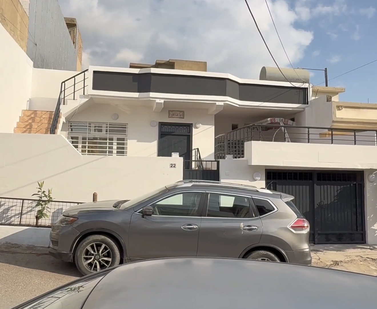 فەرمانبەران